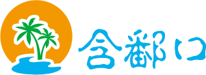 士农工商网
